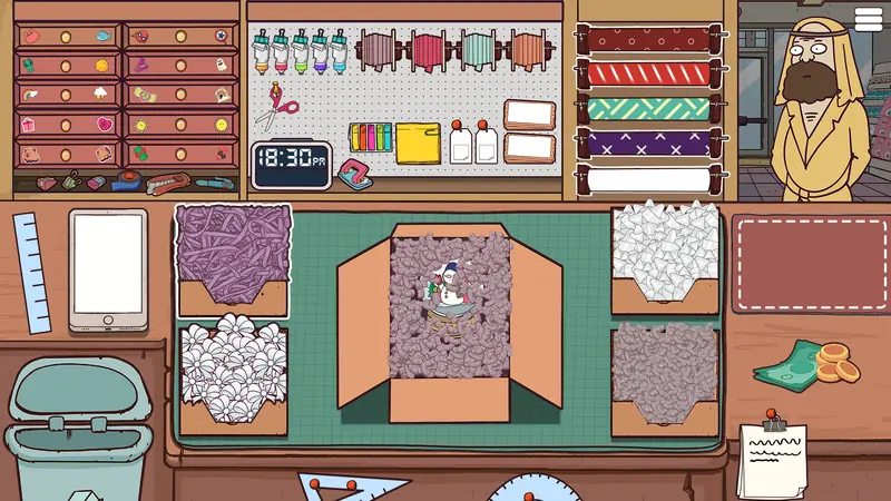 Keep Me Gifted screenshot 3